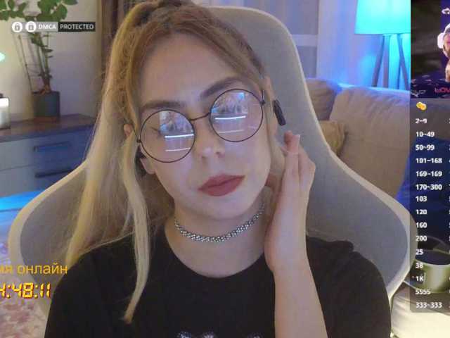 -Light-Fury- live cam on BongaCams