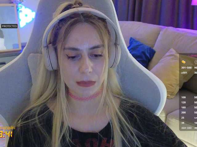 -Light-Fury-'s BongaCams show and profile