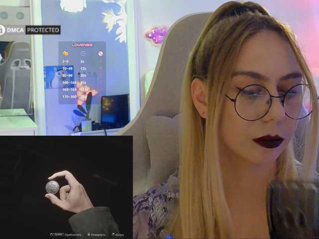 -Light-Fury- live cam on BongaCams