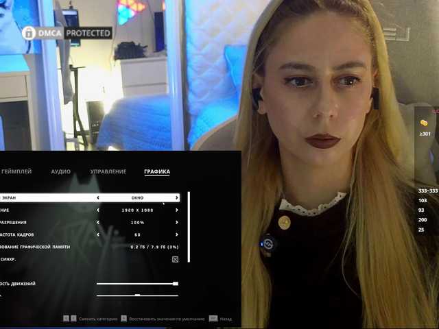 -Light-Fury- live cam on BongaCams