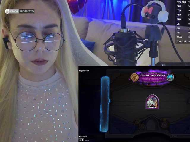 -Light-Fury- live cam on BongaCams