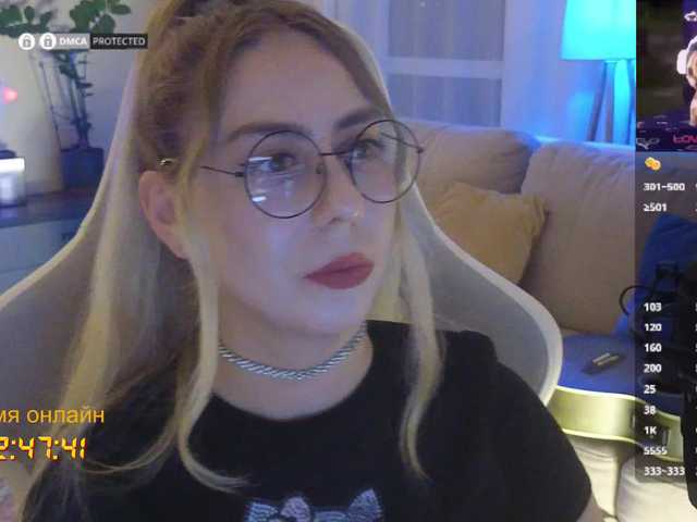-light-fury- live sex
