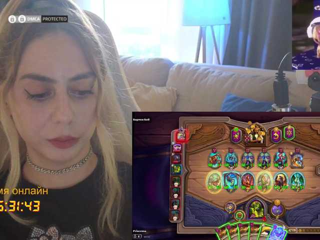 -Light-Fury- live cam on BongaCams