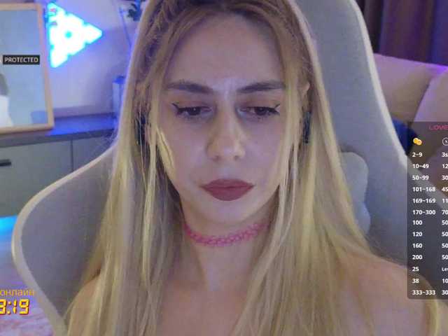 -Light-Fury- live cam