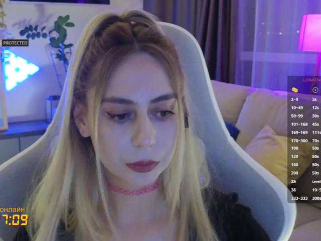 -Light-Fury-'s BongaCams show and profile