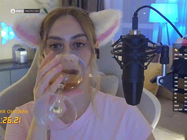 -Light-Fury- live cam on BongaCams