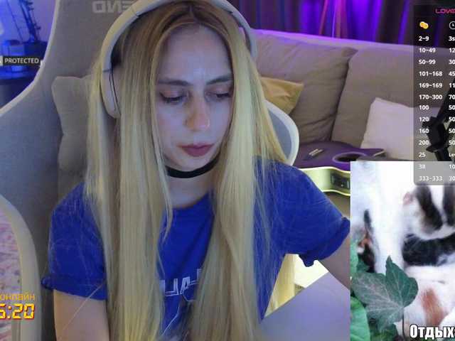 -Light-Fury-'s BongaCams show and profile