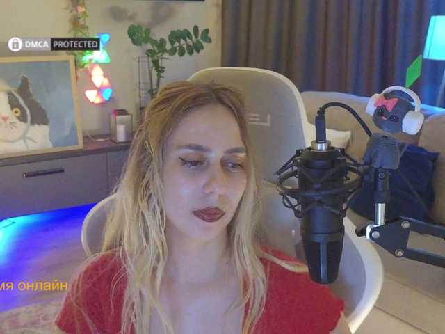 -Light-Fury- live cam on BongaCams
