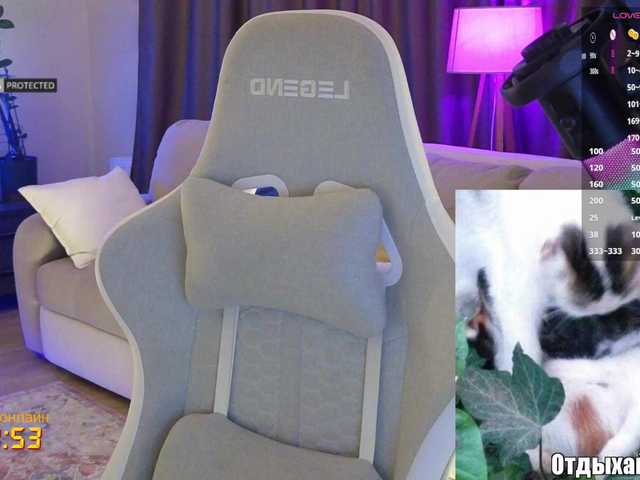 -Light-Fury-'s BongaCams show and profile