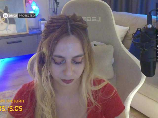 -light-fury- cam belle