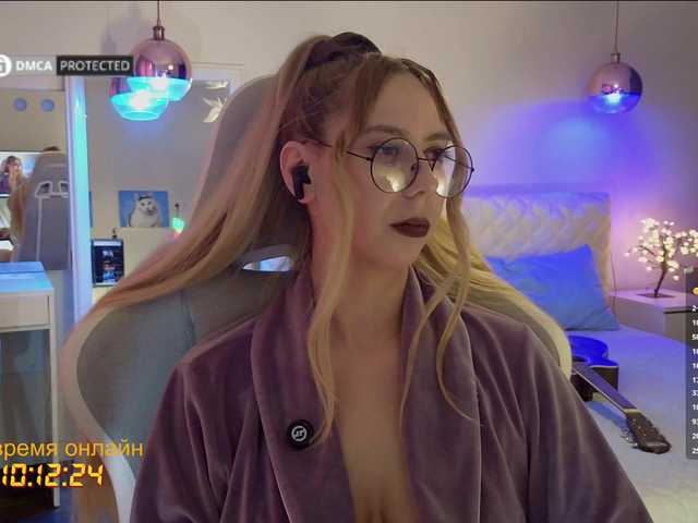 -Light-Fury- live cam on BongaCams