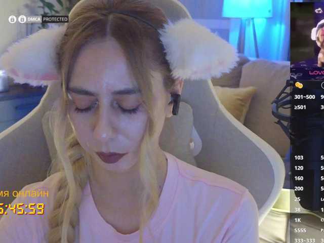 -Light-Fury- live cam on BongaCams