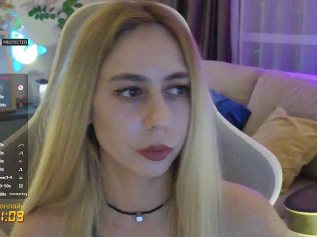 -Light-Fury-'s BongaCams show and profile