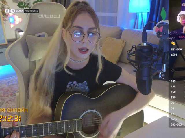 -Light-Fury- live cam on BongaCams