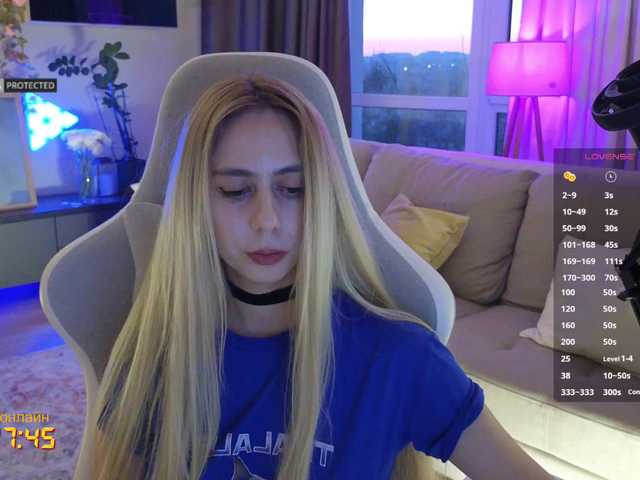 -Light-Fury-'s BongaCams show and profile