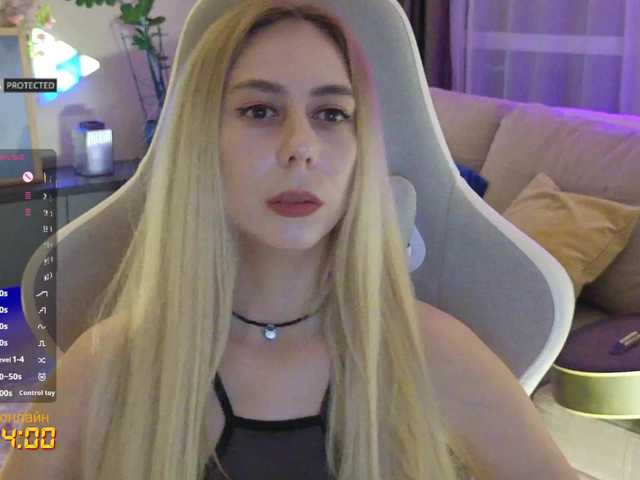 -Light-Fury-'s BongaCams show and profile