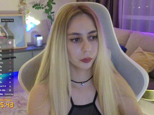 -Light-Fury-'s BongaCams show and profile