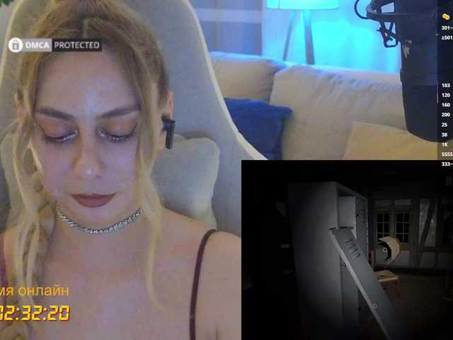 -Light-Fury- live cam on BongaCams