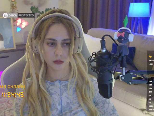 -Light-Fury- live webcam show
