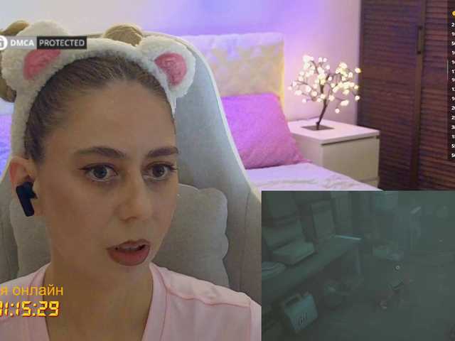 -Light-Fury- live cam on BongaCams