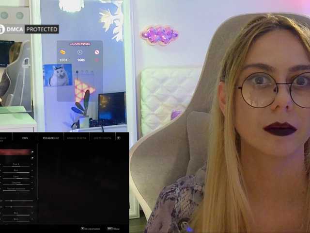 -Light-Fury- live cam on BongaCams