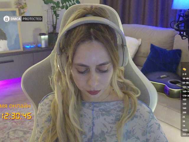 -Light-Fury- live webcam show