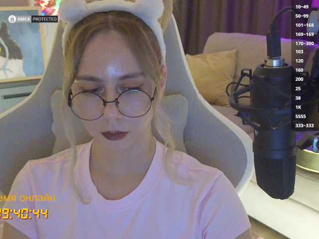 -Light-Fury- live cam on BongaCams