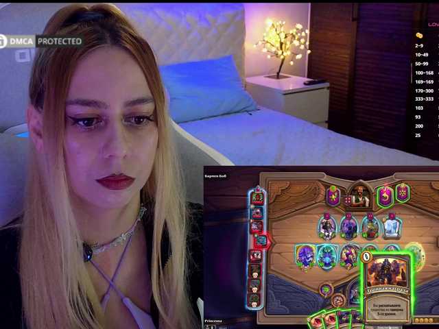 -Light-Fury- live cam
