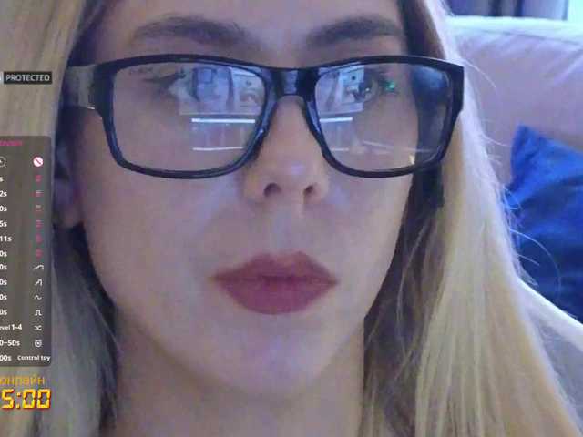 видео -Light-Fury-