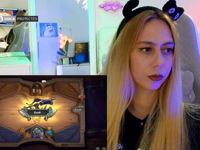 capuchina_v_taverne live cam