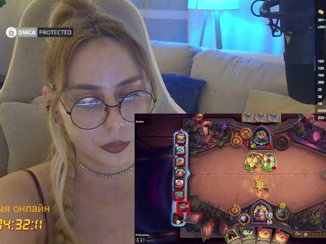 -Light-Fury- live cam on BongaCams