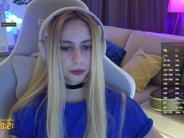 -light_Fury- preview