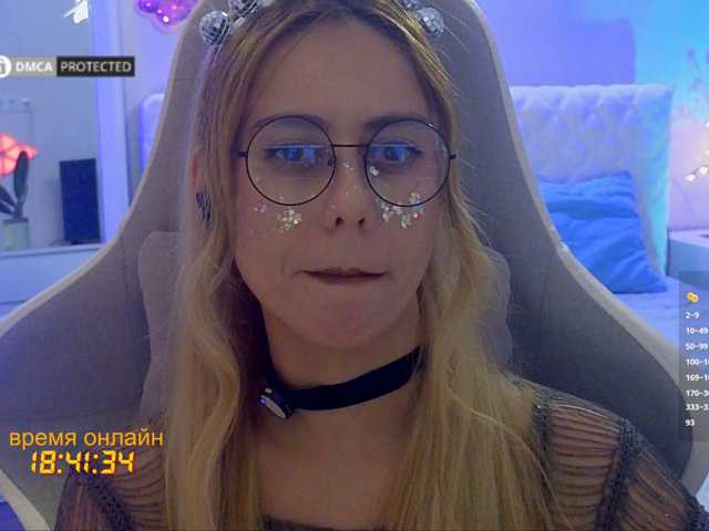 -Light-Fury- live cam on BongaCams