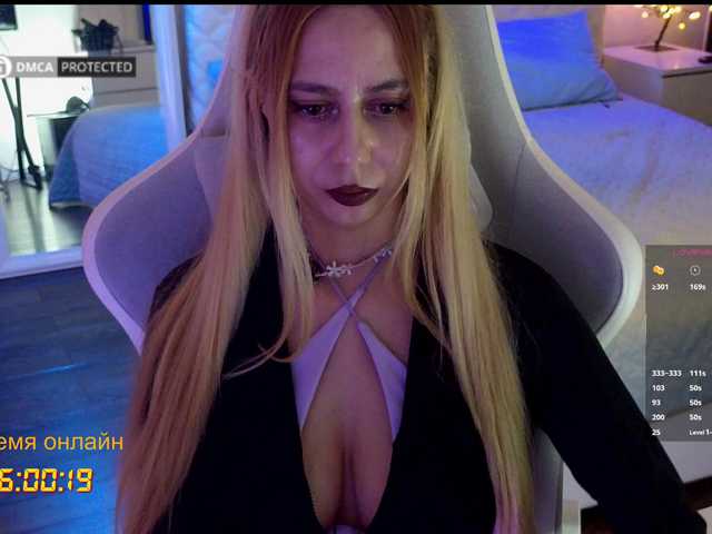 capuchina_v_taverne live cam preview