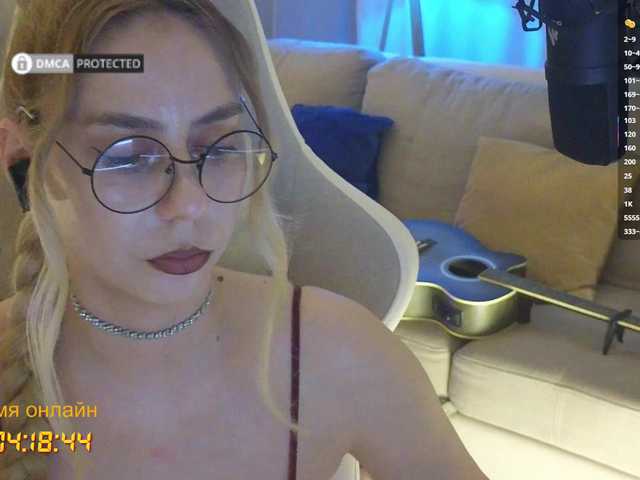 -Light-Fury- live cam on BongaCams