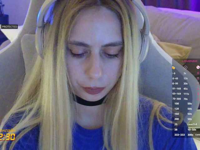 -Light-Fury-'s BongaCams show and profile