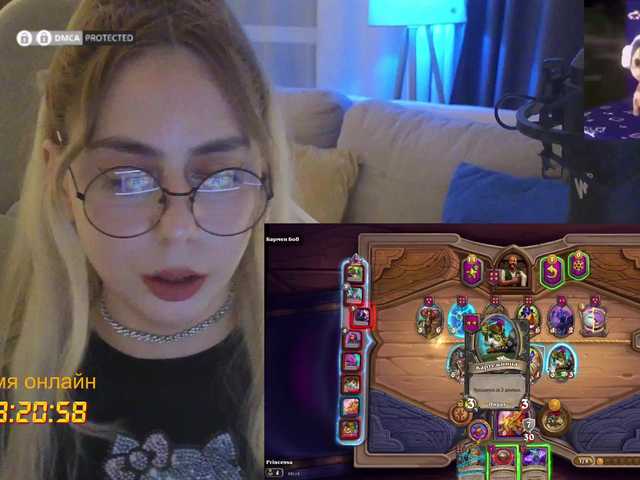 -Light-Fury- live cam on BongaCams