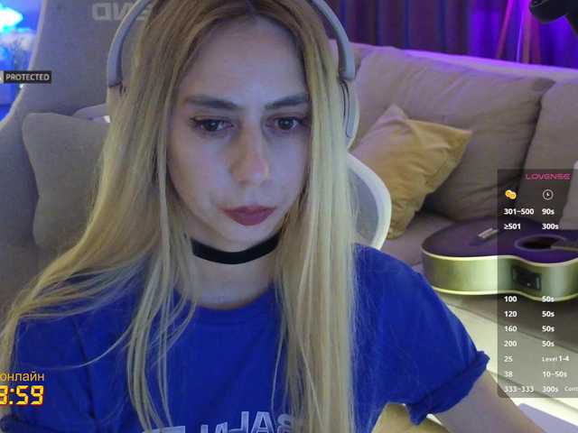 -Light-Fury-'s BongaCams show and profile