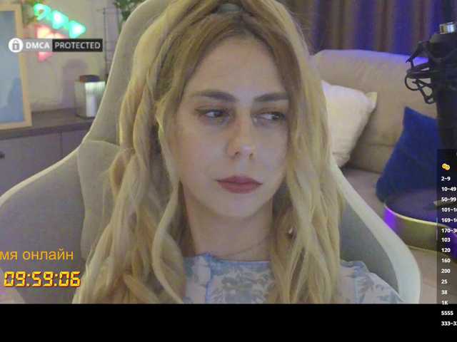 -Light-Fury- live webcam show