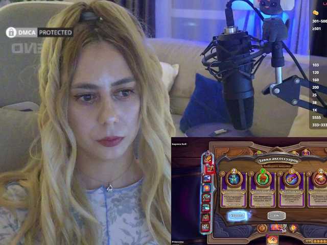 -Light-Fury- live webcam show