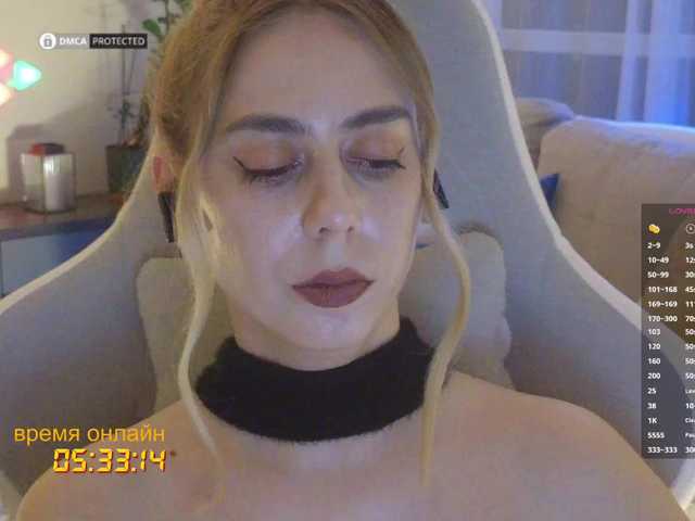 -Light-Fury- live cam on BongaCams