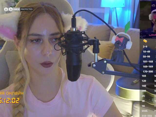 -Light-Fury- live cam on BongaCams