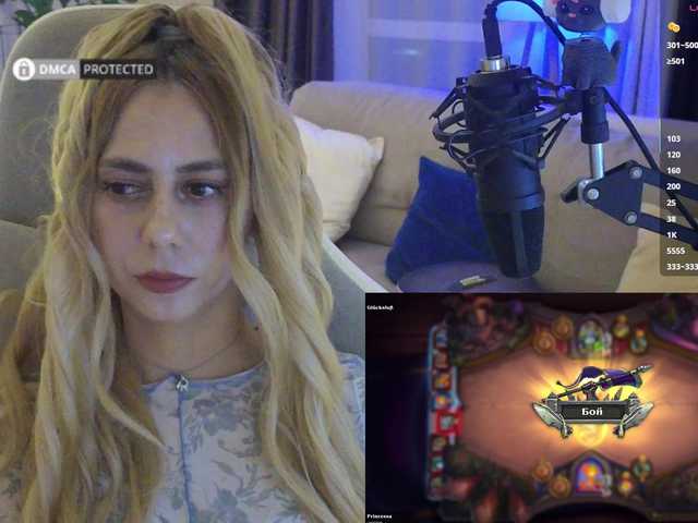 -Light-Fury- live webcam show