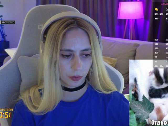 видео -Light-Fury-