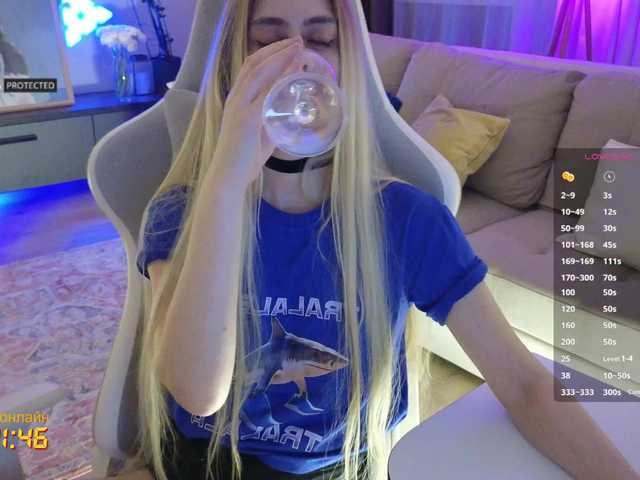 -Light-Fury-'s BongaCams show and profile