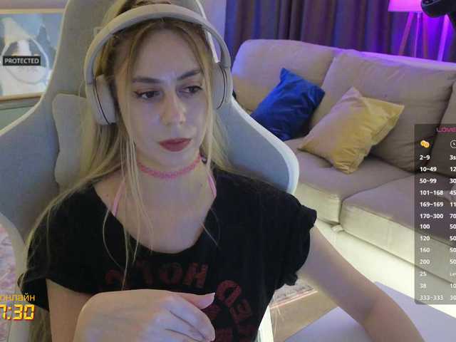 видео -Light-Fury-