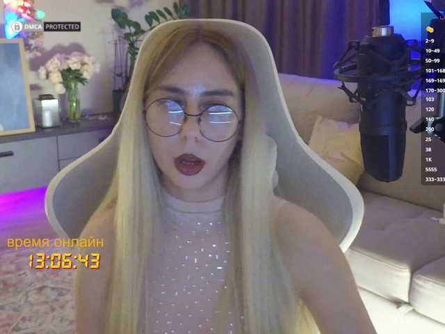 -light-fury- live sex