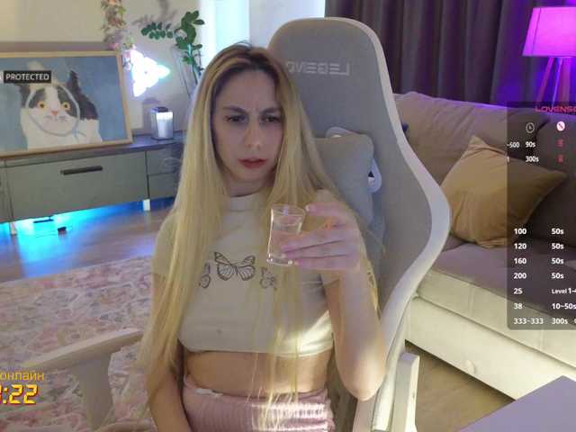 видео -Light-Fury-