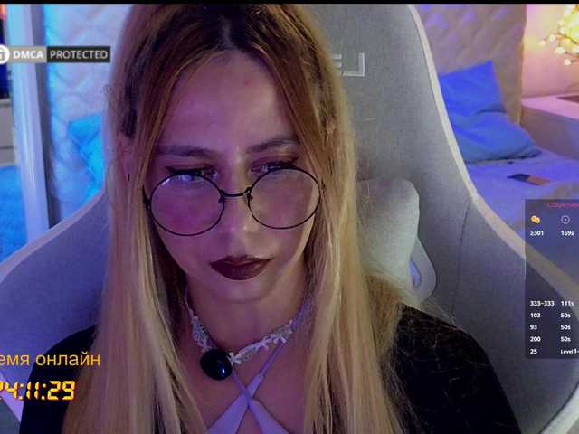 capuchina_v_taverne live cam preview