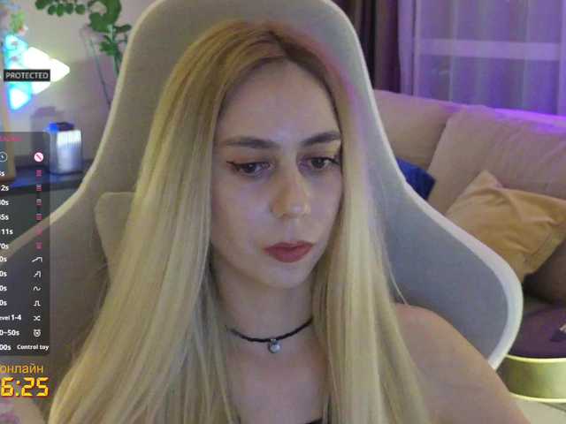 -Light-Fury-'s BongaCams show and profile